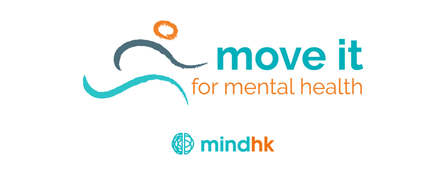 Move It for Mental Health｜為精神健康 Move It