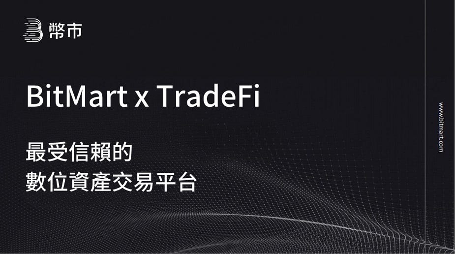 BitMart US 正式營運：這對台灣用戶意味著什麼？
