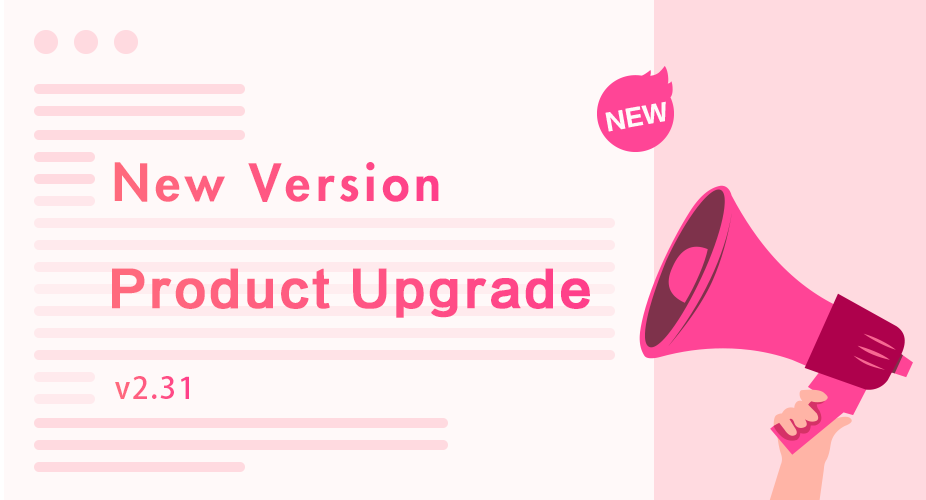 WePiggy Product Updates (2021/09/03)
