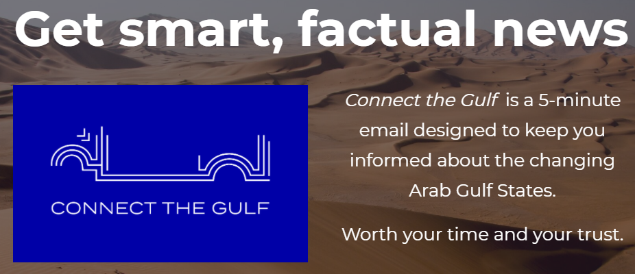 The front page of the Connect the Gulf newsletter website