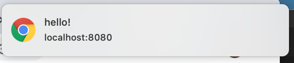 A notification from localhost with the text “Hello!”