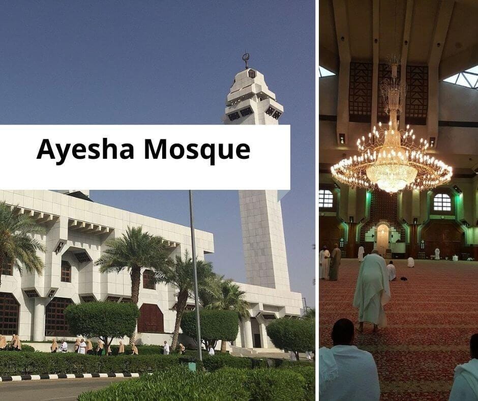 Ayesha Mosque