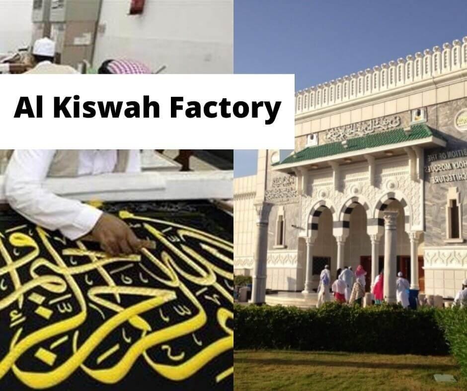 Al Kiswah Factory