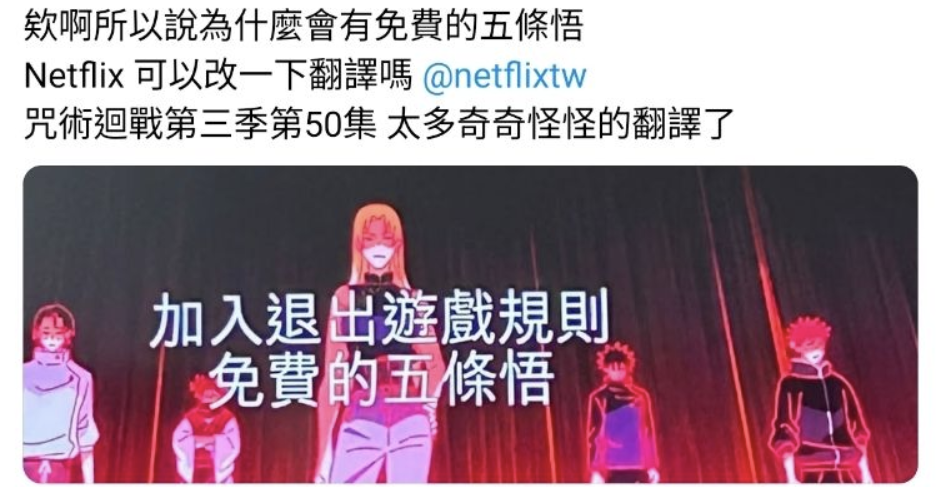 思考AI對翻譯的衝擊