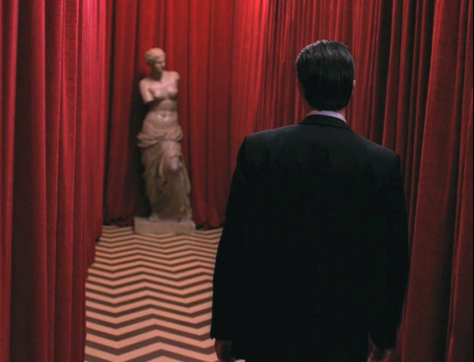 twin-peaks-lynch-black-lodge-videogame