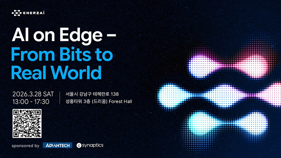 [Edge AI Seminar] AI on Edge — From Bits to Real World: Event Recap
