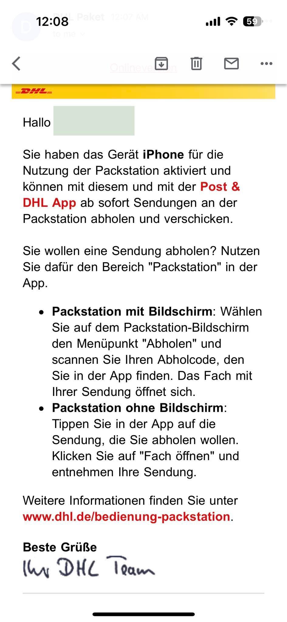 DHL Packstation手機app開通服務