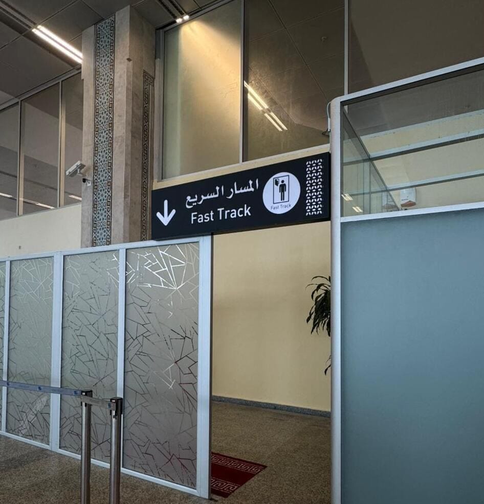 Morocco Airport Guide: Fast Track Meet & Greet and VIP Assistance Morocco Airport Guide: Fast Track Meet & Greet and VIP Assistance