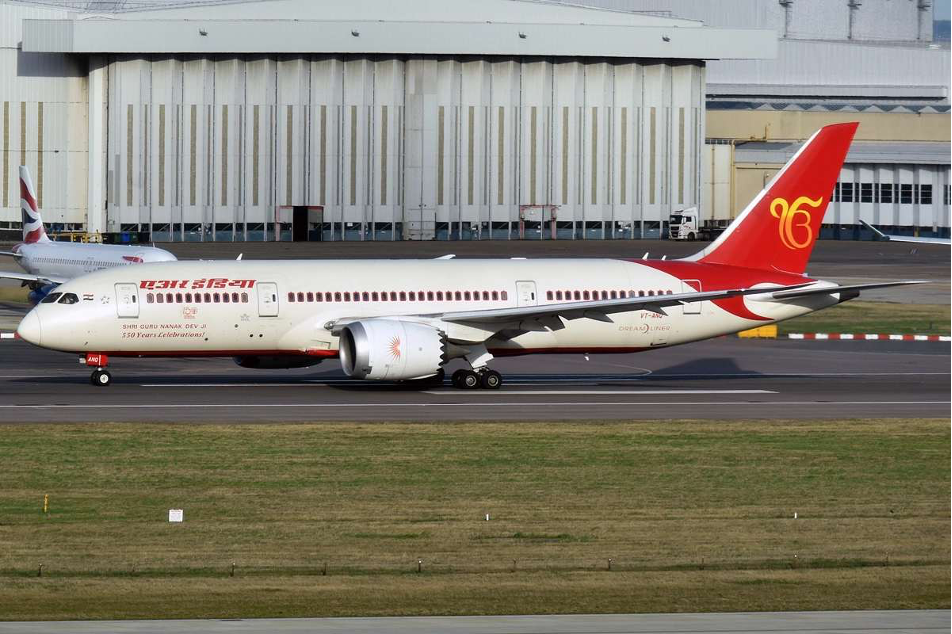 The Thirty-Second Journey: Inside the Investigation of Air India 171’s