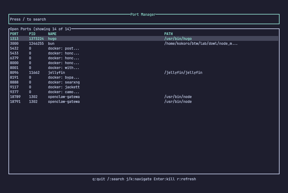 Port: A Simple TUI for Managing Open Network Ports on Linux