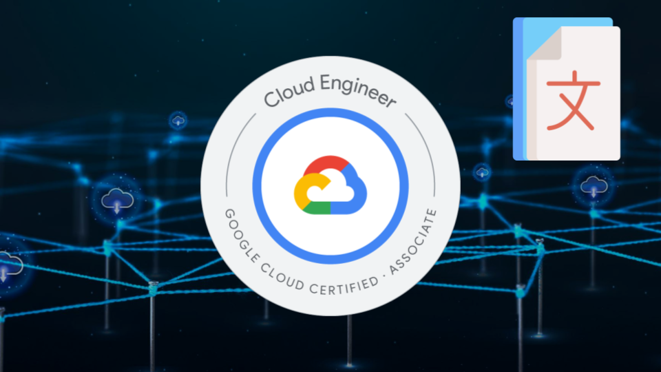 Google Cloud Associate Cloud Engineer - GCP Practice Exam - ACE