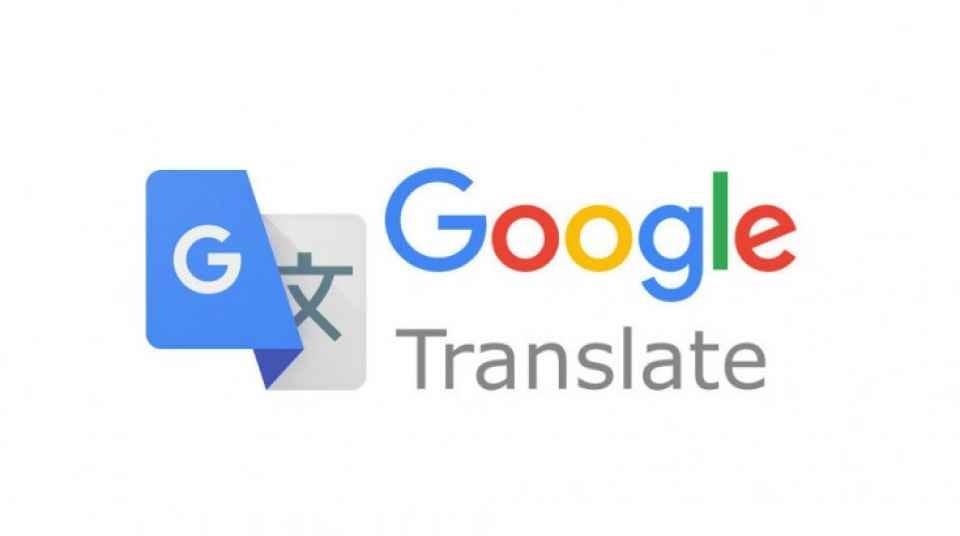 Google Translate Logo