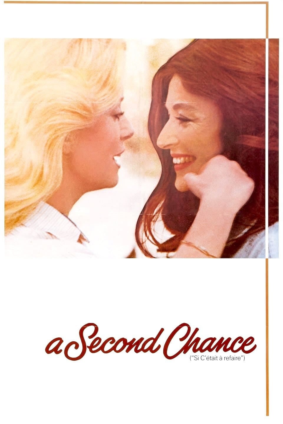 Second Chance (1976) | Poster