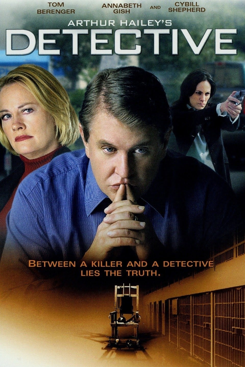 Detective (2005) | Poster