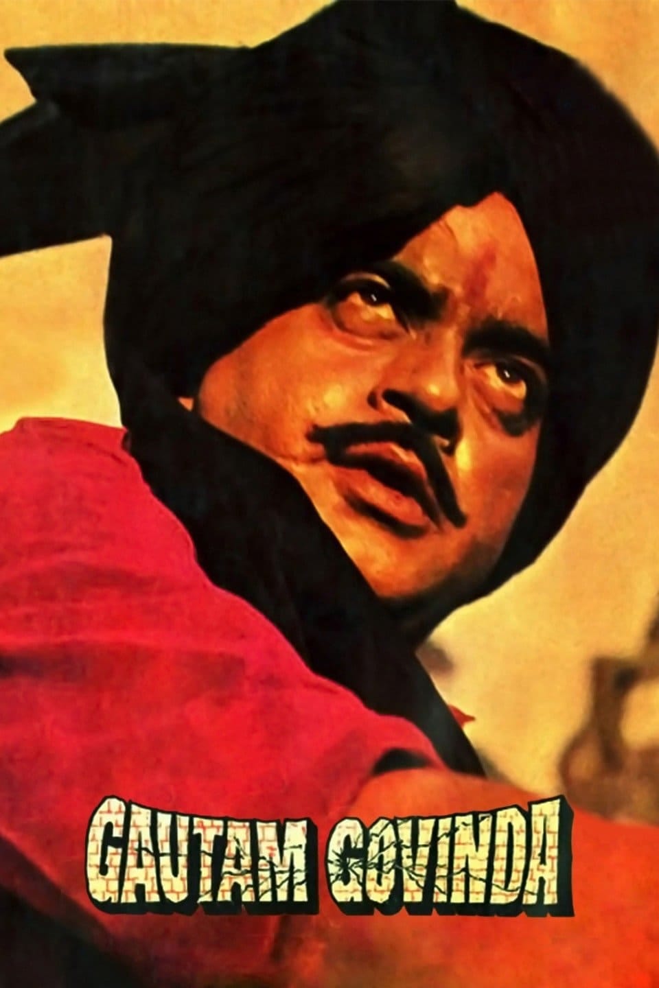 Gautam Govinda (1979) | Poster