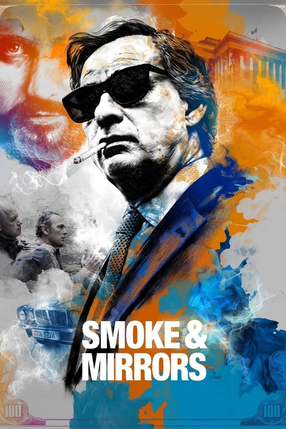 Smoke & Mirrors (2016) | Poster