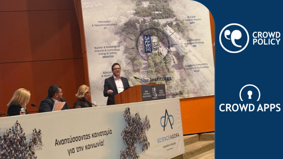Ο Δήμος Αγίας Παρασκευής και η Crowdpolicy παρουσιάζουν το νέο ψηφιακό οικοσύστημα υπηρεσιών για…