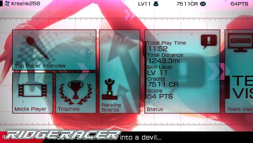 ps vita ridge racer main menu reiko nagase