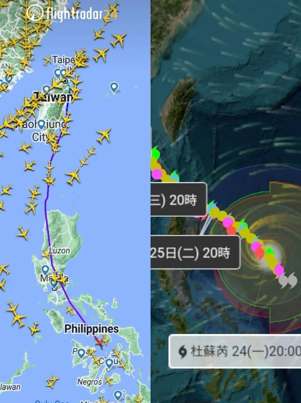 出發前兩天同一班飛機繞開颱風的飛行路徑