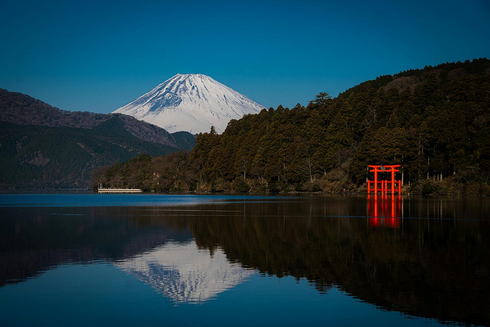 Hakone, Kanagawa, Japan — Mt. Fuji Day Trip from Tokyo