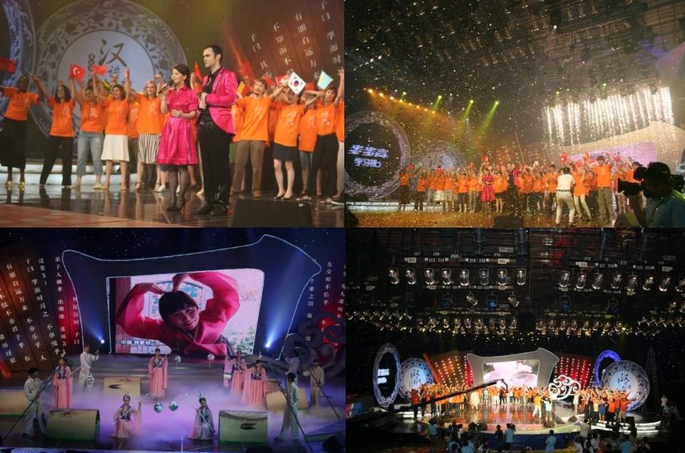 Pictures of the TV studio where the Chinese Reality show was held.