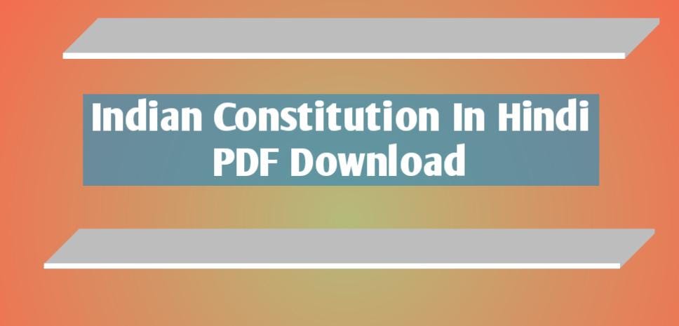 Indian Constitution In Hindi PDF