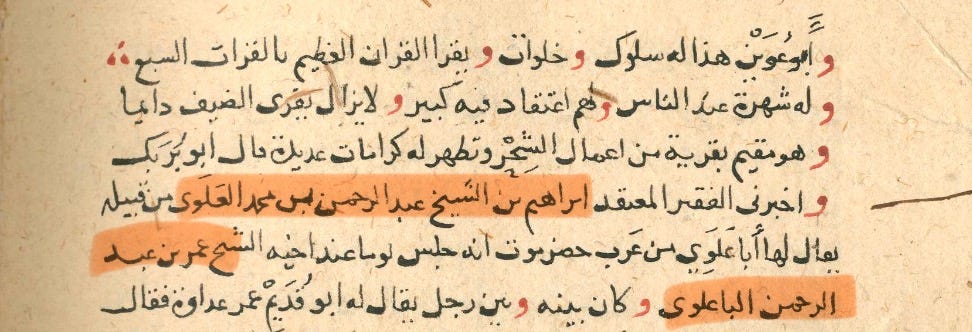 Al-Maqrizi menukil Abu Buraik tentang hikayat ganjil dari Lembah Hadlramaut