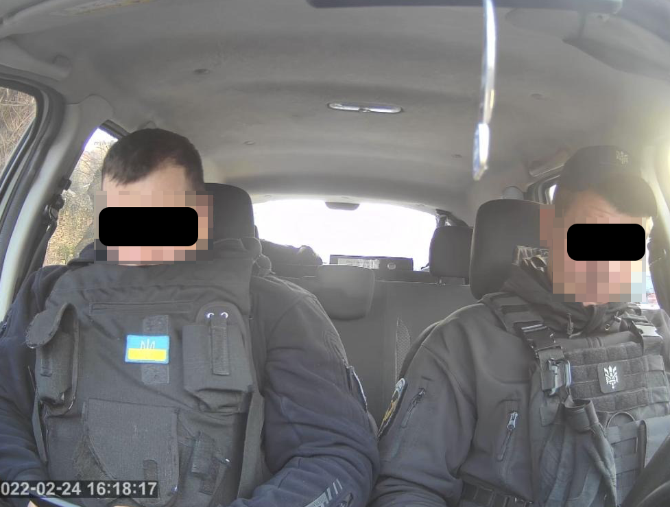Ukrainian Security Forces RTSP Feed