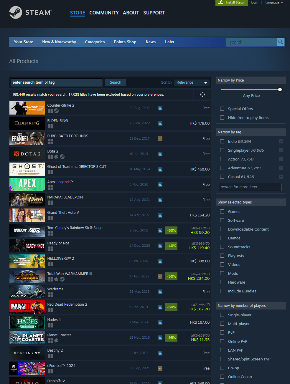 The search page of Steam,, with URL https://store.steampowered.com/search/?term=