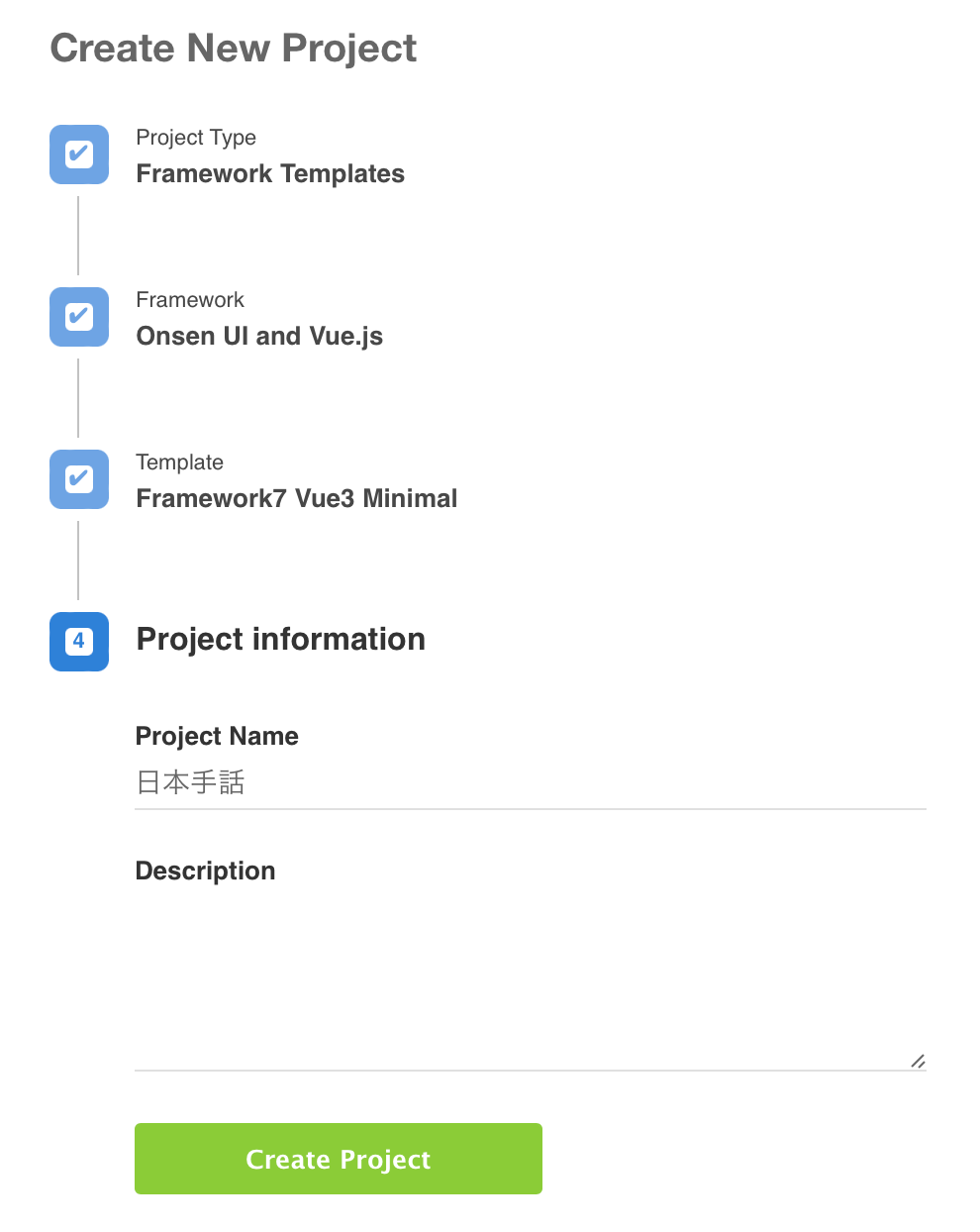 Create a new Monaca project using Cloud IDE