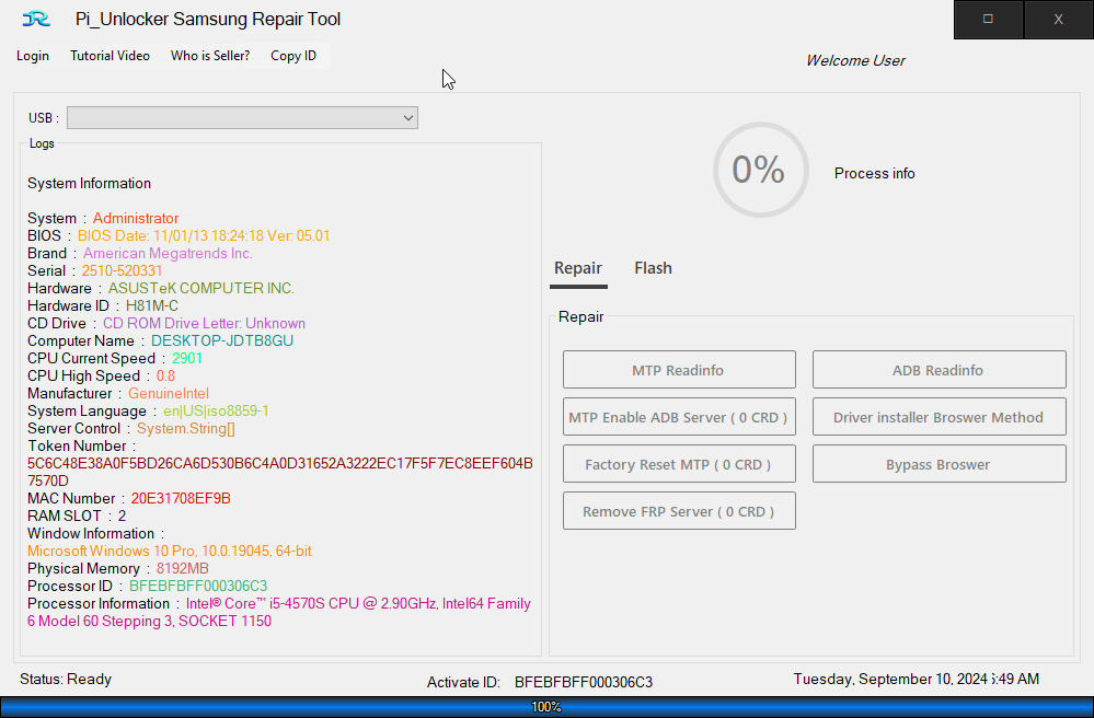 Pi Unlocker Samsung Repair Tool Free Download (Working 100%)