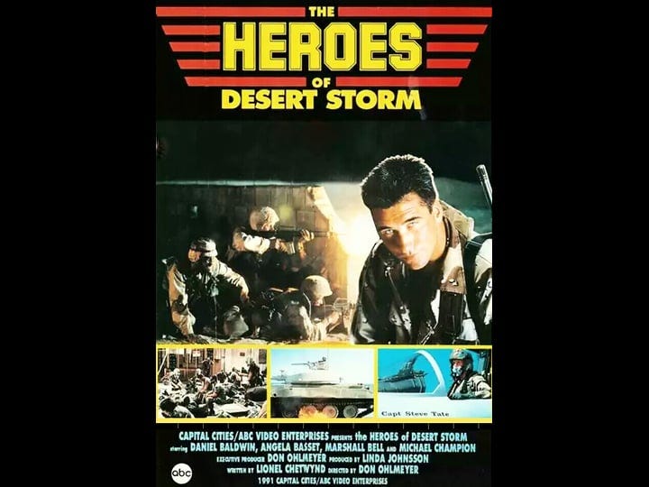 the-heroes-of-desert-storm-tt0104413-1