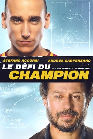 the-champion-4904590-1