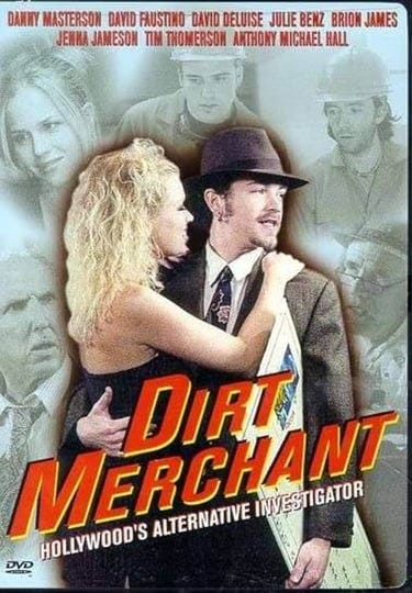 dirt-merchant-1342803-1