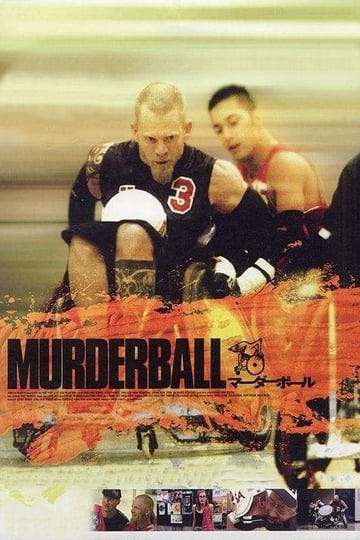 murderball-1027776-1
