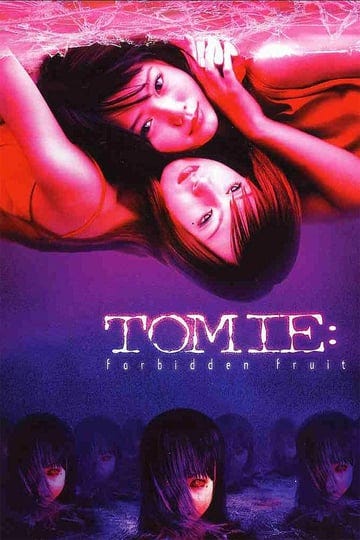 tomie-forbidden-fruit-4959172-1