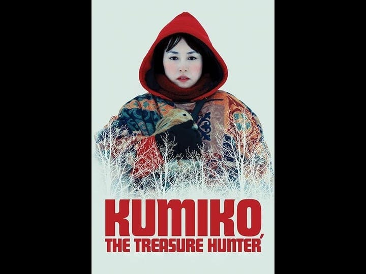 kumiko-the-treasure-hunter-1305429-1