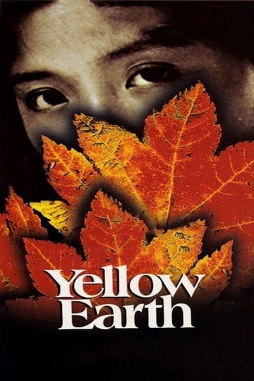 yellow-earth-4698073-1