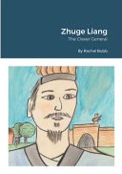 zhuge-liang-603744-1