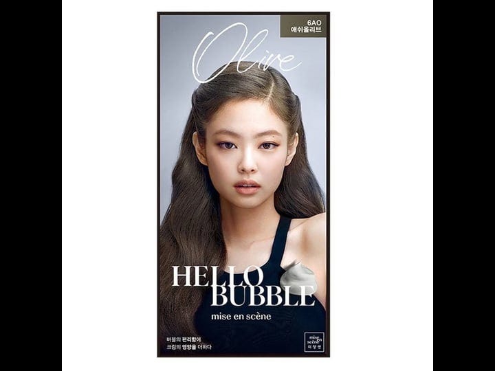 mise-en-scene-hello-bubble-hair-dye-6ao-ash-olive-1