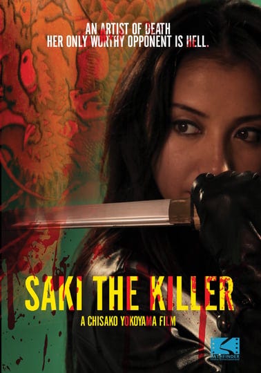 saki-the-killer-tt1695393-1