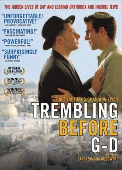 trembling-before-g-d-tt0278102-1