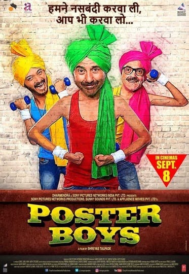 poster-boys-1277547-1