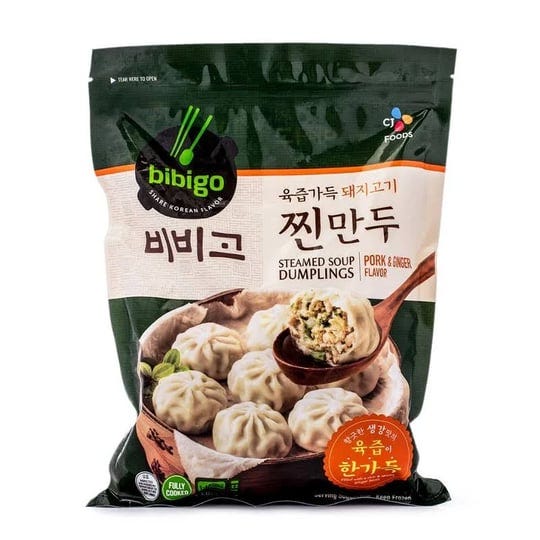 cj-bibigo-pork-ginger-steamed-soup-dumpling-by-weee-1