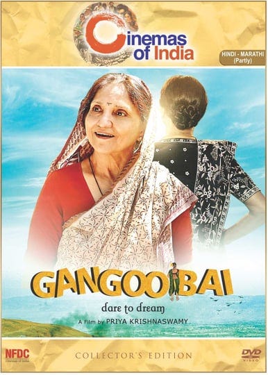 gangoobai-5049592-1