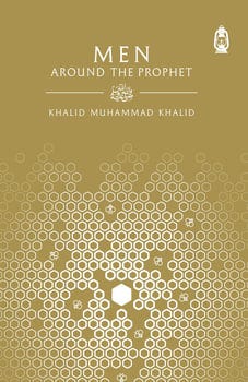 men-around-the-prophet-3284507-1