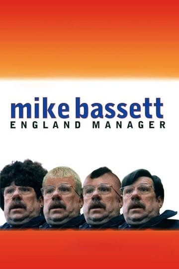 mike-bassett-england-manager-753509-1