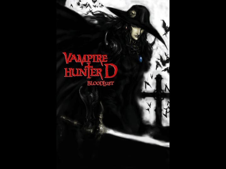 vampire-hunter-d-bloodlust-tt0216651-1