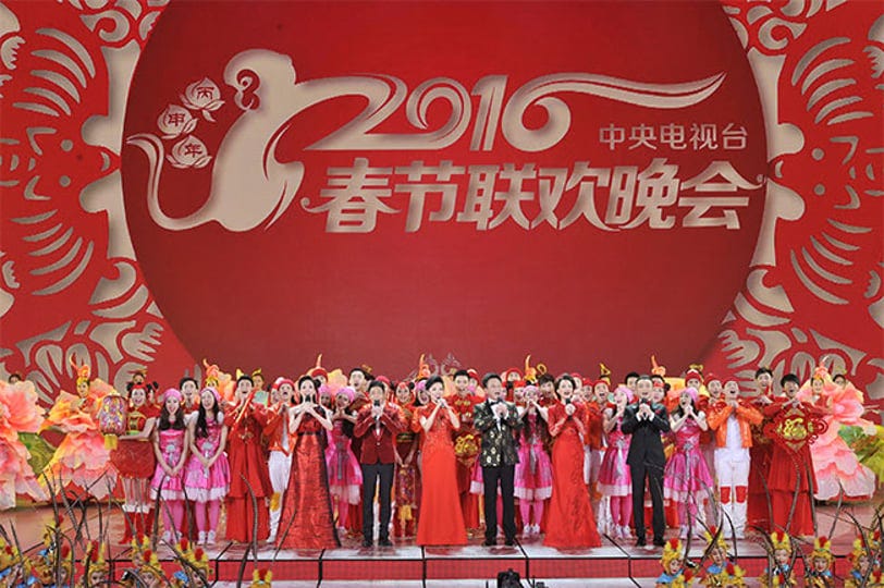 cctv-spring-festival-gala-1257978-1