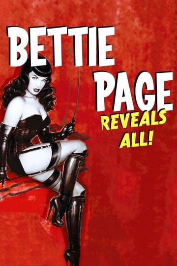 bettie-page-reveals-all-118800-1
